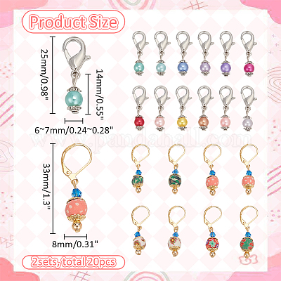 2 набор из 2 стеклянных жемчужин и самодельных бусин из полимерной глины для фиксации стежков HJEW-NB0002-08-1