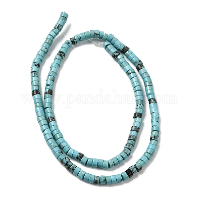 Бусины из натурального магнезита&nbsp;G-H230-08A-1