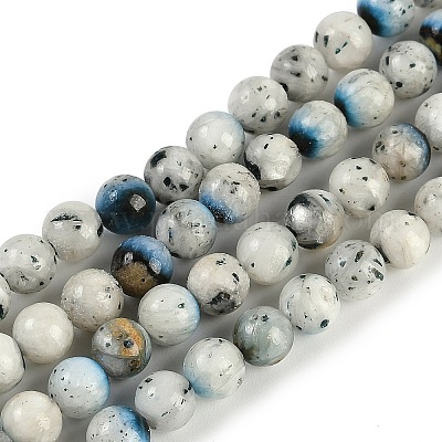 Нити бусин из натурального голубого ледяного гляциерита G-H062-A04-01-1