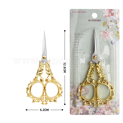 Ножницы из нержавеющей стали PW-WG54771-05-1