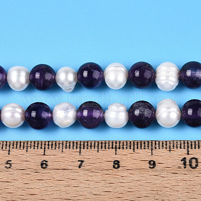Натуральные аметистовые круглые и натуральные культивированные пресноводные жемчужины PEAR-N019-11-1