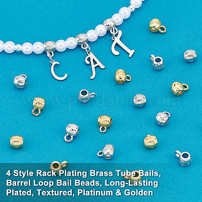 24 шт. 4-х стилевые латунные трубчатые скобы для крепления на стойке KK-PH0004-91-1