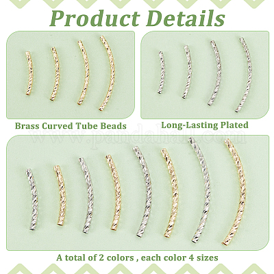 80 шт. 8-х стилевая стойка с покрытием из латуни изогнутые трубчатые бусины KK-BC0009-13-1