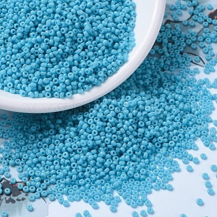 Миюки круглые бусины рокайль X-SEED-G007-RR4478-1