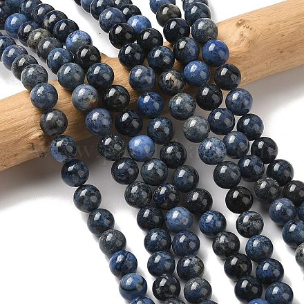 Натуральный сорт дюмортьеритовых кварцевых круглых нитей X-G-P075-43-8mm-1