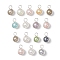 Shell Pearl Round Copper Wire Wrapped Pendants, Silver Color Plated, Mixed Color, 17x10.5x8.5mm, Hole: 4mm