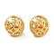Rack Plating Brass Beads, Cadmium Free & Lead Free, Hollow Round, Real 18K Gold Plated, 8mm, Hole: 1.8mm