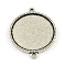 Tibetan Style Alloy Flat Round Cabochon Connector Settings, Cadmium Free & Lead Free, Antique Silver, Tray: 20mm, 29x23x2mm, Hole: 2mm, about 366pcs/1000g