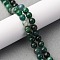 Natural Fuchsite Beads Strands, Round, 6mm, Hole: 0.6mm, about 70pcs/strand, 15.63''(39.7cm)