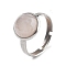 Half Round Natural Rose Quartz Finger Rings, 304 Stainless Steel Adjustable Rings for Women, Round Cabochons: 10mm, US Size 6(16.5mm), 3mm
