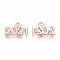 Alloy Pendants, Number 2021, Rose Gold, 9.3x13.5x1mm, Hole: 1.8mm