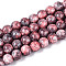 Baking Paint Glass Beads Strands, Round, Indian Red, 8~8.5mm, Hole: 1~1.2mm, about 105~106pcs/strand, 30.71~31.10 inch(78~79cm)