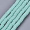 Handmade Polymer Clay Beads Strands, for DIY Jewelry Crafts Supplies, Heishi Beads, Disc/Flat Round, Aquamarine, 6x0.5~1mm, Hole: 1.8mm, about 290~320pcs/strand, 15.75 inch~16.14 inch(40~41cm)