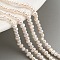 Natural Cultured Freshwater Pearl Beads Strands, Potato, PapayaWhip, 2.5~3mm, Hole: 0.5mm, about 82~83pcs/strand, 7.09 inch(18cm)