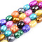 Dyed Natural Cultured Freshwater Pearl Beads Strands, Rice, Mixed Color, 5~6mm, Hole: 0.5mm, about 45pcs/strand, 13.3 inch
