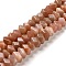 Natural Sunstone Beads Strands, Faceted, Nuggets, 10~11x8~10x7~8mm, Hole: 1mm, about 22~23pcs/strand, 7.09~7.48''(18~19cm)