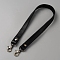 Leather Bag Straps, with Antique Bronze Tone Swivel Clasps, Black, 60x2.05x1.05cm