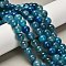 Dyed Natural Agate Beads Strands, Round, Steel Blue, 12~12.5mm, Hole: 1~1.2mm, about 33pcs/strand, 14.96''(38cm)