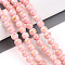 Natural Mashan Jade Beads Strands, Round, Dyed, Pink, 6~7mm, Hole: 1.2mm, about 66~67pcs/strand, 15.35~15.75 inch(39~40cm)