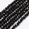 Glass Beads Strands, Faceted, Round, Black, 2mm, Hole: 0.5mm, about 175pcs/strand, 14.5 inch