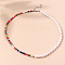 Glass Seed Beaded with Rice Plastic Pearl Beaded Necklaces for Women, Platinum, Colorful, 15.75 inch(40cm)