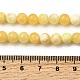 Нити бусин из натурального желтого нефрита G-A274-A01-6mm-5