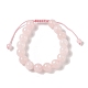 Браслеты из плетеных бусин круглой формы из розового кварца диаметром 10 мм BJEW-C067-01C-20-2