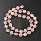 Природного розового кварца нитей бисера G-C116-A36-02-6