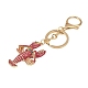 Брелок-подвеска в форме лобстера из сплава KEYC-P022-01G-3
