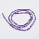 Природный аметист нитей бисера X-G-G663-17-2mm-2