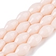 Непрозрачный сплошной цвет имитация нефрита стеклянные бусины пряди EGLA-A037-P6x8mm-D02-1