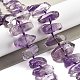 Природный аметист нитей бисера G-C179-D01-02-2