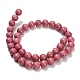 Природные родонит бисер нитей&nbsp;G-F820-K05-10mm-3