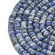 Природный содалит бисер нитей G-P575-B26-6x1mm-3