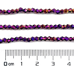 Прозрачные стеклянные бусины гальваническим пряди EGLA-A039-T2mm-UA04