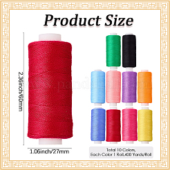 10 шт. нитки швейные полиэстеровые 10-х цветов&nbsp;SENE-CY0001-05D