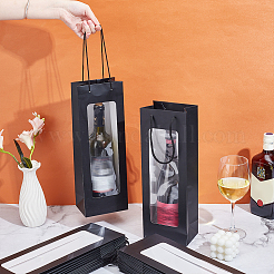 Бумажные подарочные пакеты для вина с видимым окном&nbsp;LS-ABAG-WH0039-50A