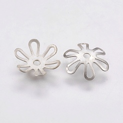 6-лепесток из латуни шарик крышки&nbsp;KK-F739-15MS