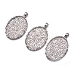 Сеттинги для кулона(кабошонов)&nbsp;PALLOY-A15657-N-NF