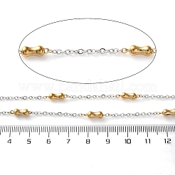 Цепи из нержавеющей стали 304 с бусинами CHS-F020-05GP