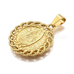 Подвески из нержавеющей стали 304 STAS-B086-10D-G