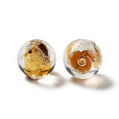 Бусины лэмпворк &nbsp;LAMP-H065-01B