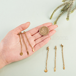 Удлинитель цепи из нержавеющей стали&nbsp;STAS-CJ0001-182