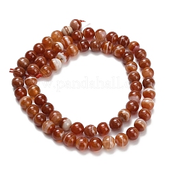 Натуральные полосатые агатовые бусы&nbsp;G-L642-B04-6mm