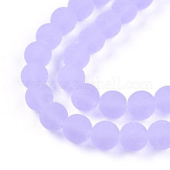 Прозрачные стеклянные бусины&nbsp;LS-GLAA-T032-T10mm-MD01