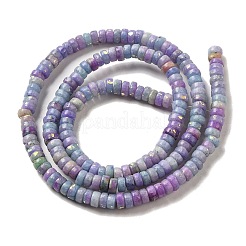 Бусы из натурального доломита&nbsp;G-K350-B01-01A