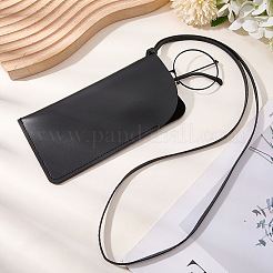 Прямоугольный футляр для очков из искусственной кожи&nbsp;AJEW-WH20130-58B