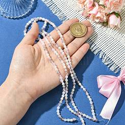 2 нити гальванизированные стеклянные бусины нити&nbsp;GLAA-CJ0002-67