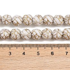 Чешские прессованные стеклянные бусины GLAA-I061-33