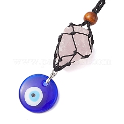 Подвески из натурального розового кварца HJEW-JM02128-02